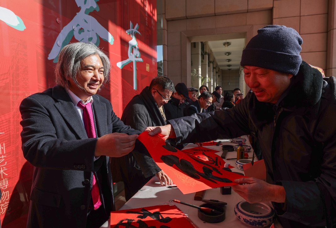 大年初一，中國(guó)美術(shù)館舉辦“送福賀新春”活動(dòng)。中國(guó)美術(shù)館供圖